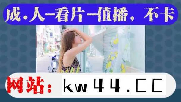 大地資源在線觀看免費高清