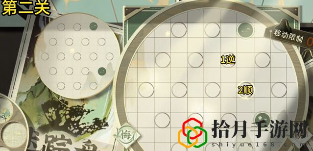 迷蹤盤第二關怎么過 戰(zhàn)斗操作優(yōu)化與實戰(zhàn)體驗提升