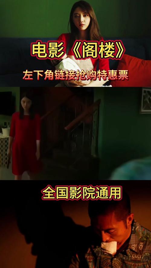 紅豆影院電影電視劇在線觀看