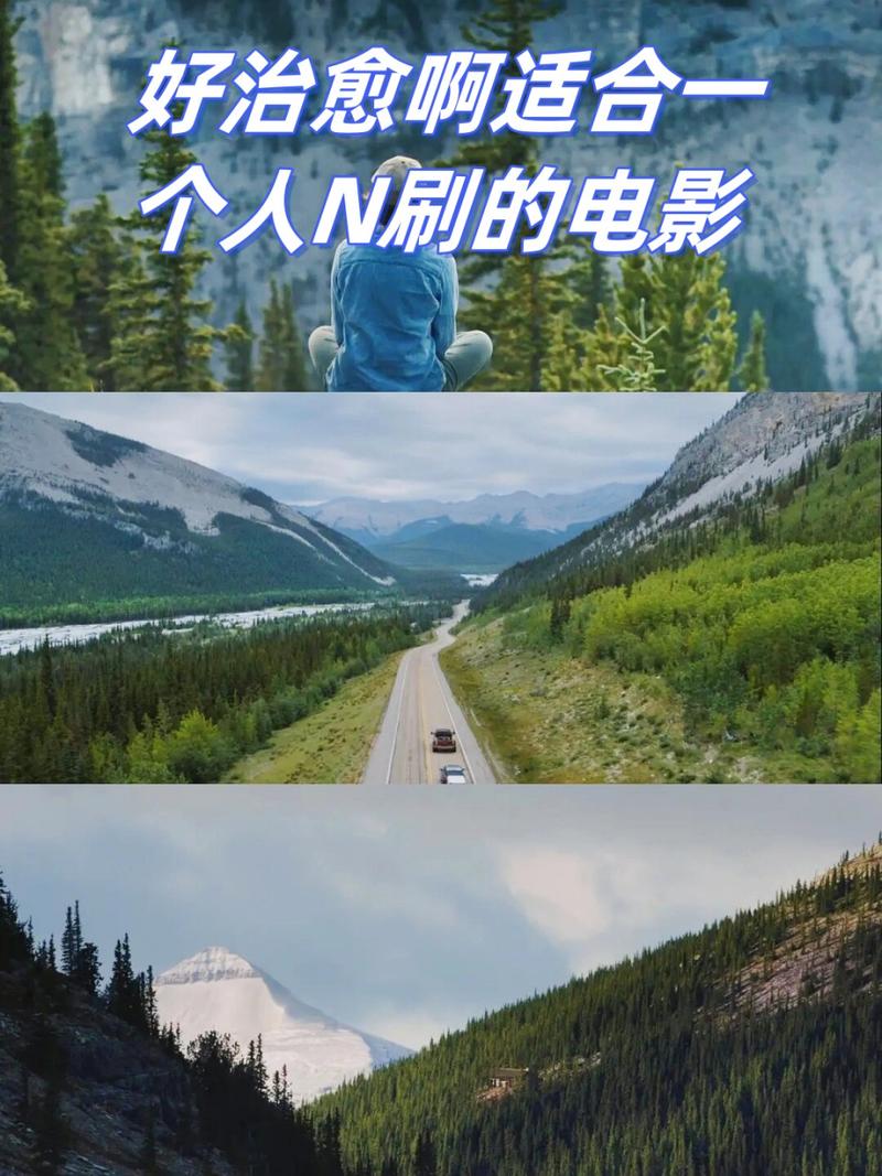 大地二電影在線觀看