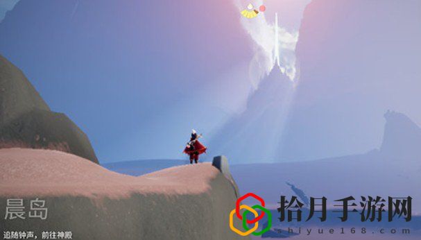 光遇二級背背復刻先祖在什么地方