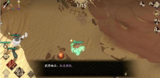 天地劫幽城再臨蝕之隙隱藏物品怎么找