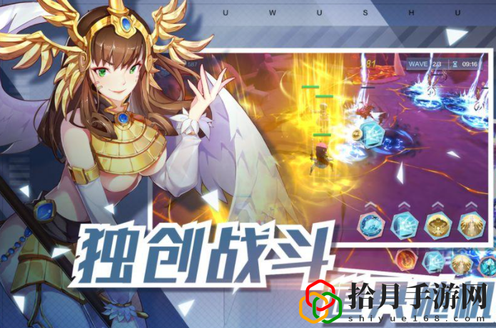姬斗無雙2曙光好用嗎