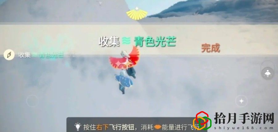 光遇3.12任務一覽-3月12日青色光芒搜集點揭秘