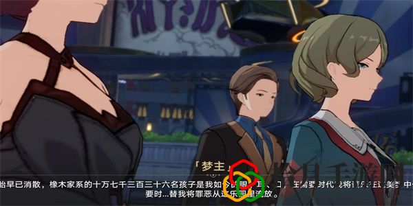 星穹鐵道火車大劫案任務(wù)攻略 攻略明確升級方向