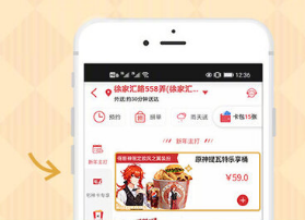 原神異世尋味禮兌換碼是什么 異世尋味禮兌換碼獲取攻略