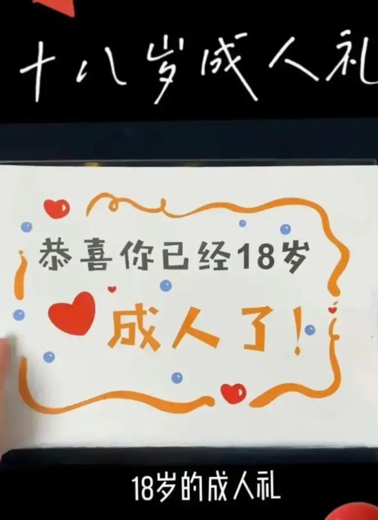 年齡18確認(rèn)點(diǎn)此進(jìn)入