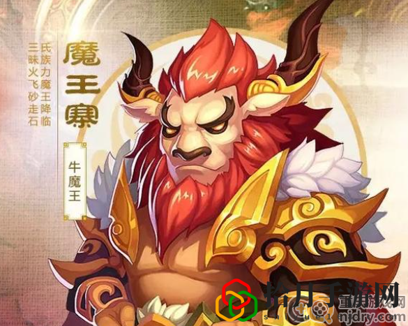 夢幻西游手游門派都有什么(強勢門派推薦分享)