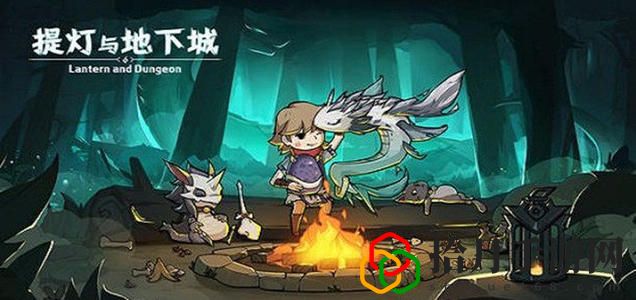 提燈與地下城什么樣的契約獸比較好