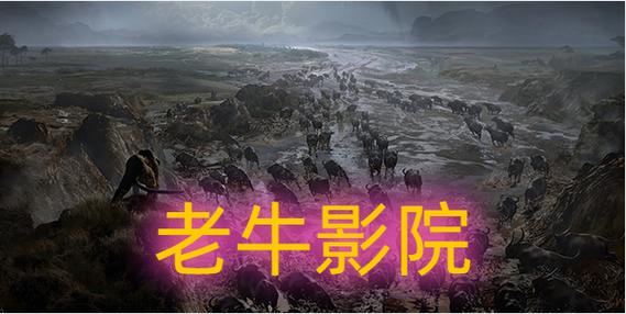 老牛影院免費(fèi)觀看電視劇的優(yōu)點(diǎn)
