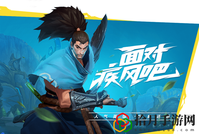 lol手游大小龍刷新時間(lol大小龍刷新屬性)