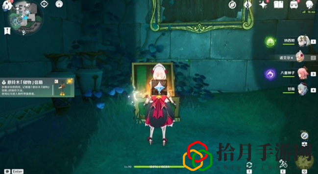 4.6新增奇饋寶箱在哪 打造完美裝備的強(qiáng)化技巧