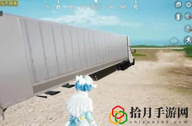 和平精英特斯拉卡車什么時候上線