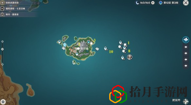 4.6新增奇饋寶箱在哪 打造完美裝備的強(qiáng)化技巧