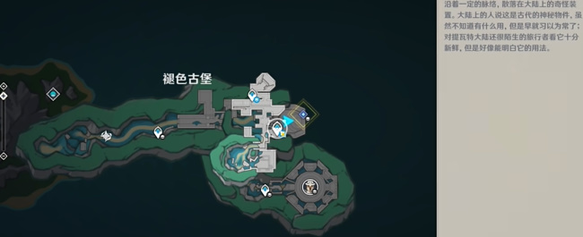墻上的奧德賽成就怎么做 如何提升角色等級