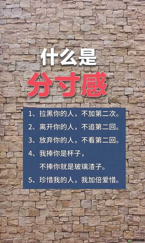 兄弟換麥子4
