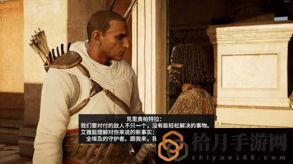 刺客信條起源加點(diǎn)順序(加比尼亞人作風(fēng)怎么做)