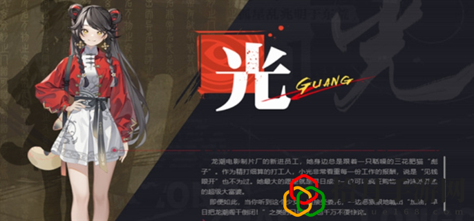 cv都有誰 攻略助你掌握技巧