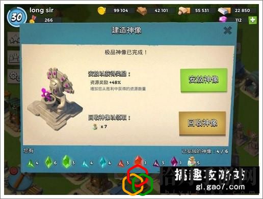 海島奇兵最快升級攻略(海島奇兵新手速成攻略)