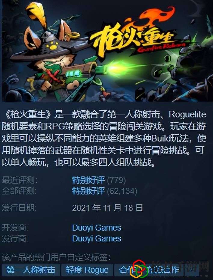 創(chuàng)世小玩家創(chuàng)世錄(小玩家1攻略隱藏的概述)