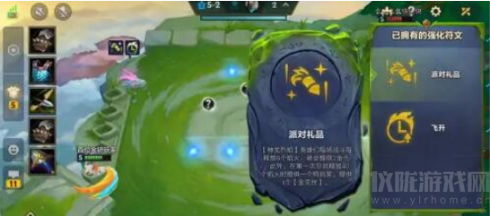 金鏟鏟之戰三星五費怎么玩(三星五費獲取攻略)