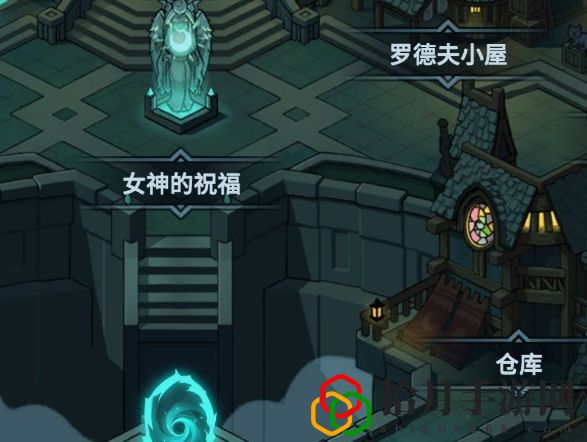 提燈與地下城月卡黨有什么技巧