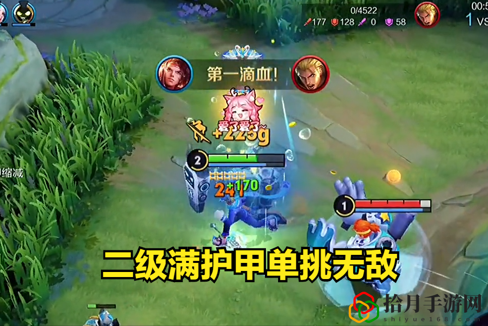 王者賽季初期上分難(王者榮耀孫策玩法攻略)