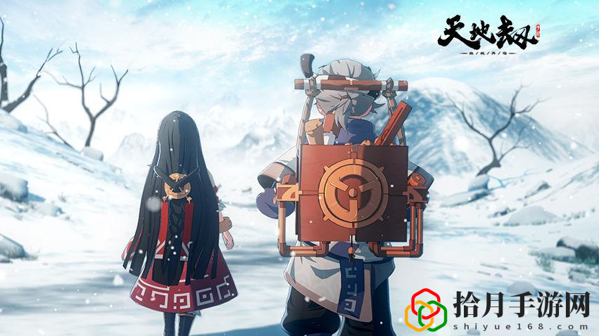天地劫幽城再臨五內可以重新加點嗎