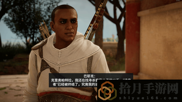 刺客信條起源加點(diǎn)順序(加比尼亞人作風(fēng)怎么做)