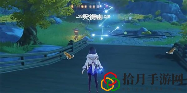 布景取材攻略 稀有材料全獲取指南