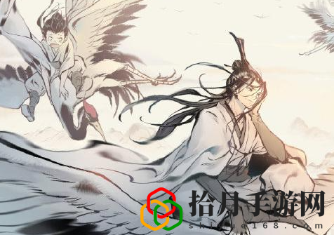 一念逍遙選擇煉體還是修法