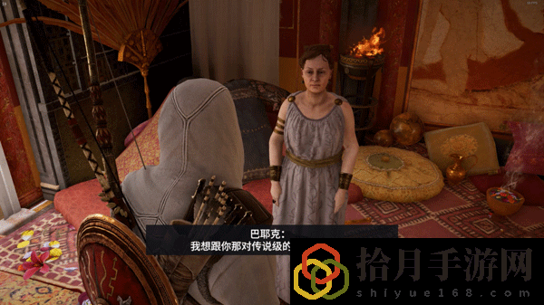 刺客信條起源加點(diǎn)順序(加比尼亞人作風(fēng)怎么做)