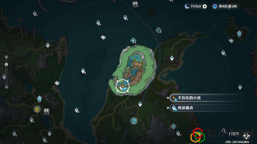 阿蕾奇諾傳說任務攻略 戰斗中的換血戰術