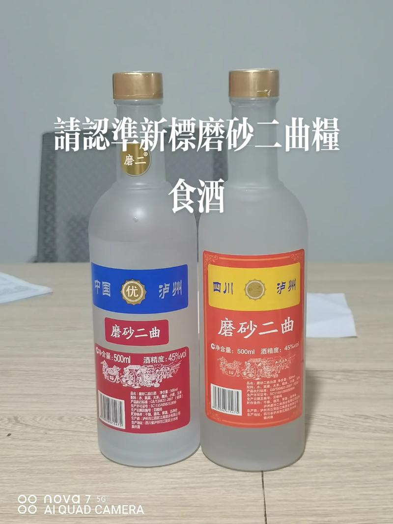 國產精華一曲二曲三曲