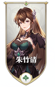 斗羅大陸武魂覺醒哪個英雄強