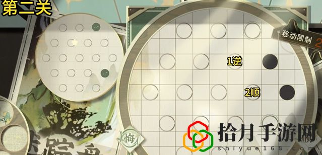 迷蹤盤第二關怎么過 戰(zhàn)斗操作優(yōu)化與實戰(zhàn)體驗提升