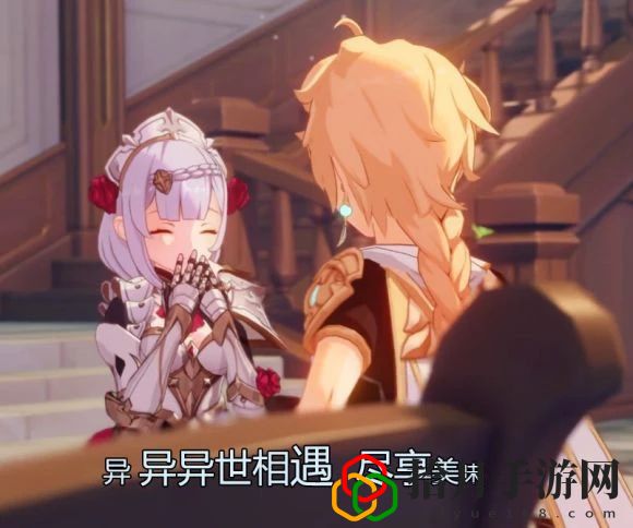 原神kfc徽章怎么獲得？徽章獲取攻略