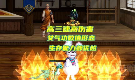dnf哪個職業刷圖最快平民(最新版本強力搬磚職業推薦)