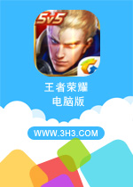王者榮耀艾爾布魯怎么出裝最強(艾爾布魯出裝及技能解析)