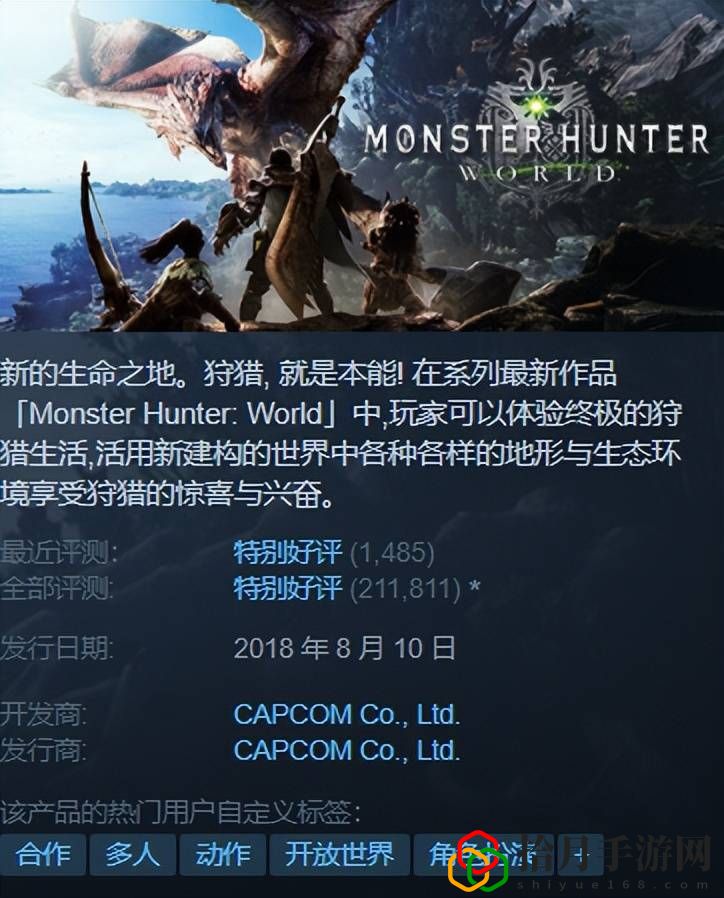 創(chuàng)世小玩家創(chuàng)世錄(小玩家1攻略隱藏的概述)