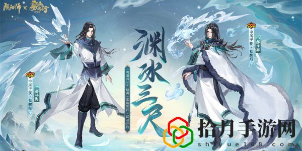 霧山五行聯動英雄是誰 角色成長路線的規劃指南