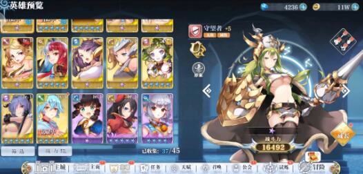 姬斗無雙2兌換碼有哪些