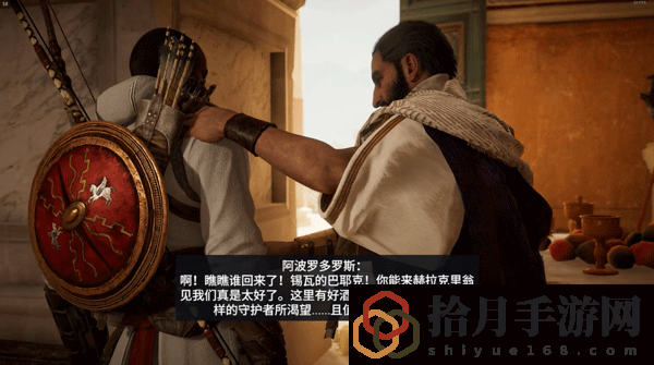 刺客信條起源加點(diǎn)順序(加比尼亞人作風(fēng)怎么做)