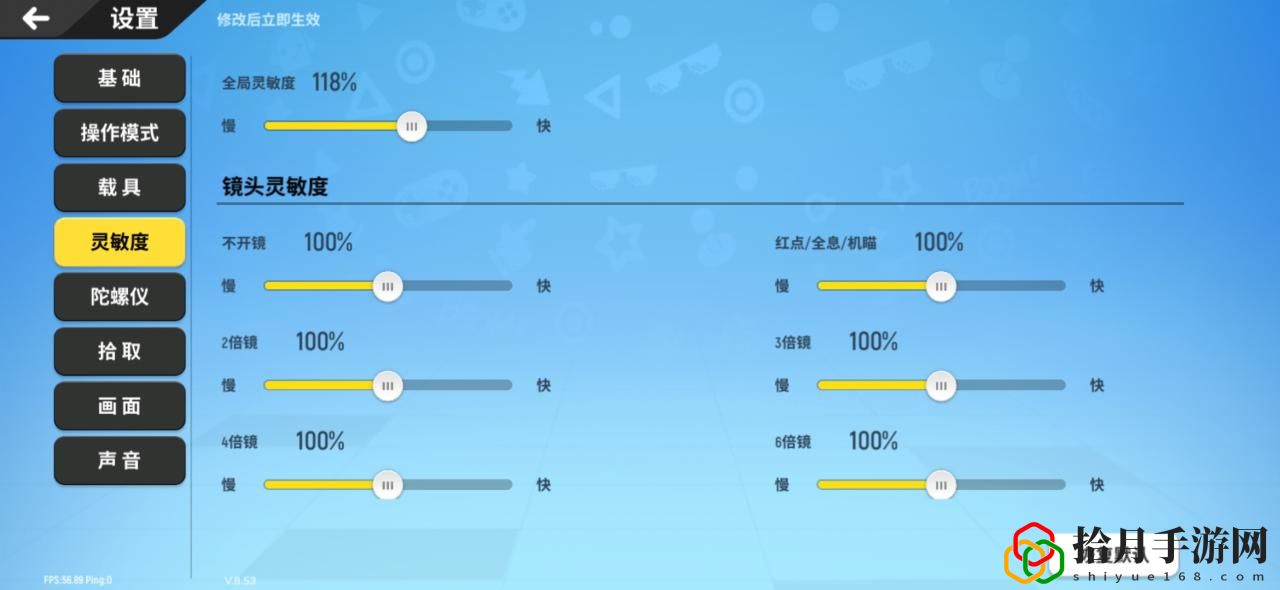香腸派對新地圖是什么(香腸派對狼人模式如何卡出地圖)