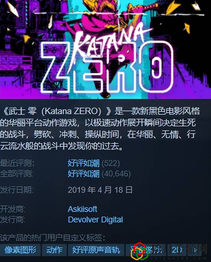 創(chuàng)世小玩家創(chuàng)世錄(小玩家1攻略隱藏的概述)