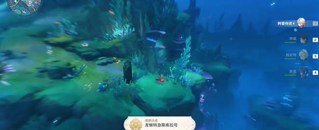 龍蜥特急斯庫拉號攻略 副本通關技巧與實戰策略