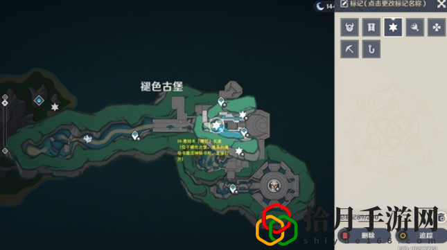4.6新增奇饋寶箱在哪 打造完美裝備的強(qiáng)化技巧