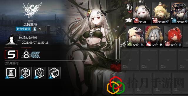 明日方舟4—9低配突襲(明日方舟9-111低配攻略)
