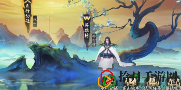霧山五行聯動英雄是誰 角色成長路線的規劃指南