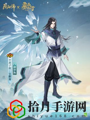 霧山五行聯動英雄是誰 角色成長路線的規劃指南